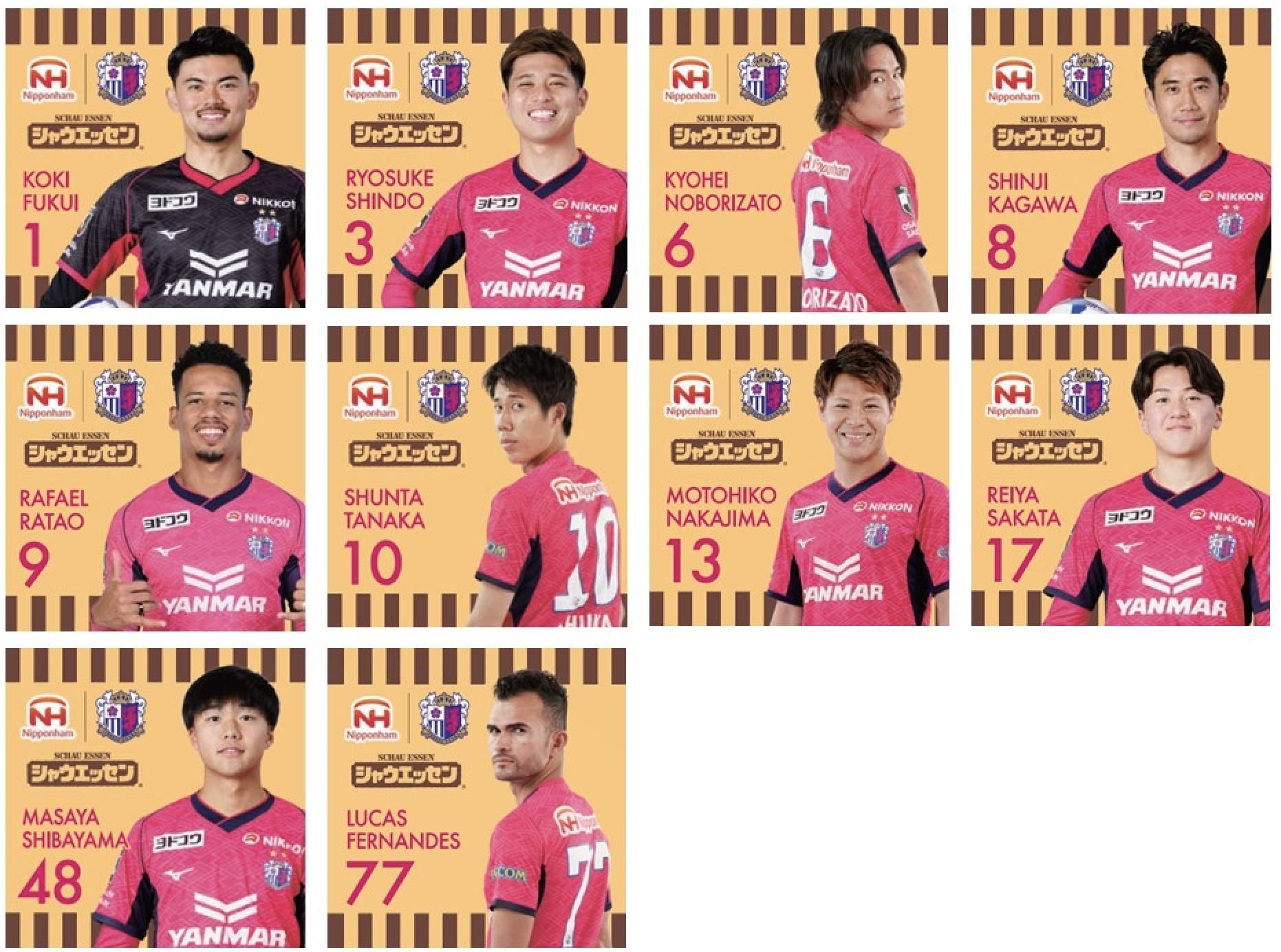 WINNER ハイタッチ 大阪 3部 WANG Chuqin/SUN Yingsha vs LIM Jonghoon/SHIN Yubin